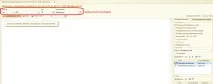 отчети работи