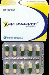 Як вилікувати артроз гомілковостопного суглоба. гомілковостопного