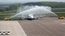 хотел изберем