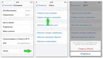 премахнете когато
