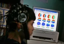 Як у Китаї лікують підлітків від інтернет-залежності інтернет-залежності