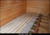 къща пода