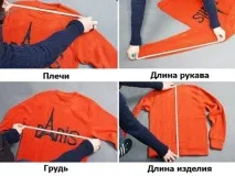 изберем изберем