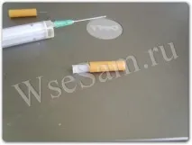цигара цигара
