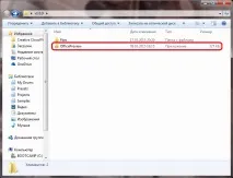 microsoft 2016