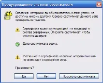 Як вручну підключити веб-диск до cPanel, Домен другого рівня безкоштовно cpanel