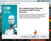 комп