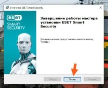 комп