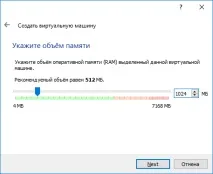 android virtualbox
