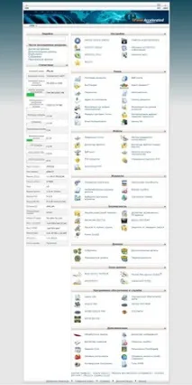 Як вручну підключити веб-диск до cPanel, Домен другого рівня безкоштовно веб-диск