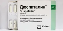 Синдром подразненої товстої кишки – ознаки та лікування функціональних змін роботи кишечника синдром