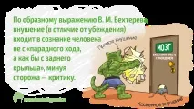 позбутися