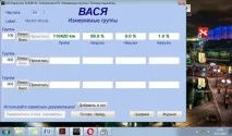 инжектора oktavia
