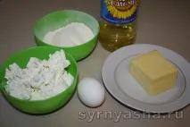 сирники