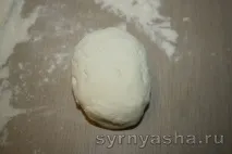 сиром