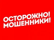 служители cleaning