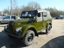 Скупка старого автомобіля скупка
