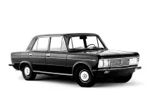 Скупка старого автомобіля скупка