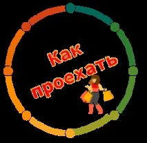 Шуруп 3, 5х25 для дерева, шліць Pozi, жовтий цинк Оріхово-Зуєво інтернет-магазин будматеріалів 5х25