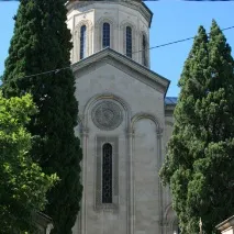 сикварули психология