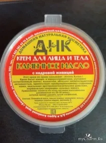 сълзите тяло