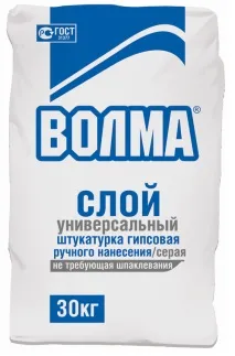 volma спецификации