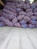 пресни магазини