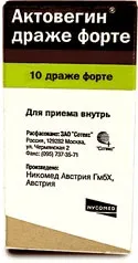 2003