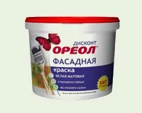 Основен ремонт студио ремонт