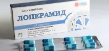 Кишкові антисептики при дисбактеріозі кишечника