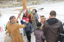 номиниране градска
