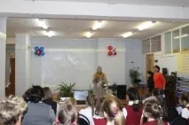 градска номиниране