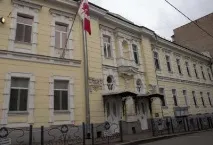 започва посолство Русия
