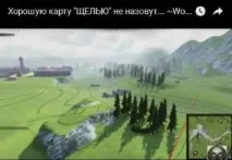 добри картите
