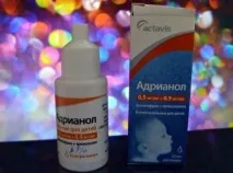 инструкции инструкции