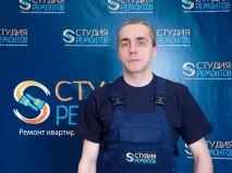 капітальний
