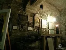 кирило