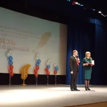 всички