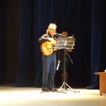 събрани