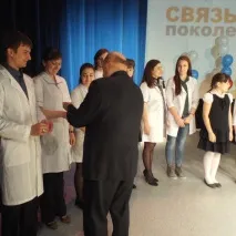 страхотно