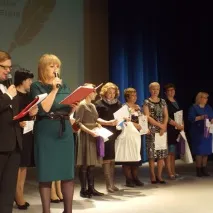 събрани