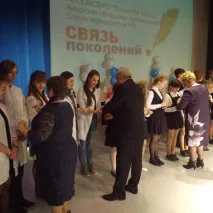 събрани