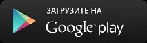 Карти кохання (долі) Валет Треф долі