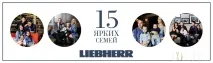 Кайрат Беркінбаєв та Ляйла Султанкизи Ми вміємо сміятися разом і один над одним - LOFFICIEL беркінбаєв