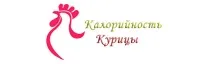 Калорійність курки - Скільки калорій у курці курочку