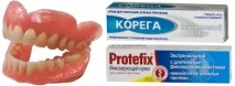 протези протези
