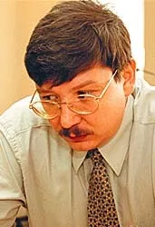 коммерсант