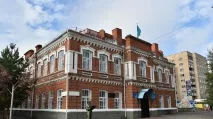 костанай костанай