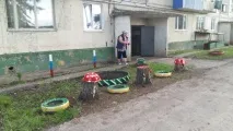собі