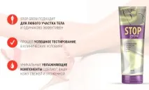 grow лекарство